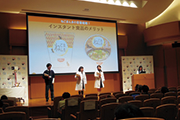 データビジネス創造コンテスト 画像1