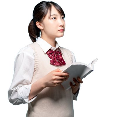学校推薦型選抜