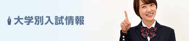 城南キャリアプラン